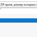 Loading...