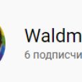 Loading...